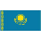 希臘U19
