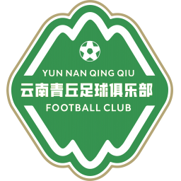 廣州悅高